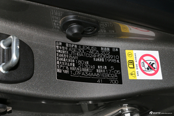 2017款雷克萨斯IS 2.0T自动200t F SPORT