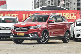 2018款荣威RX3 1.6L CVT互联网智享版