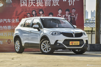 2016款中华V3 1.5L自动智能型