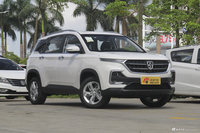 2018款宝骏530 1.8L自动豪华型