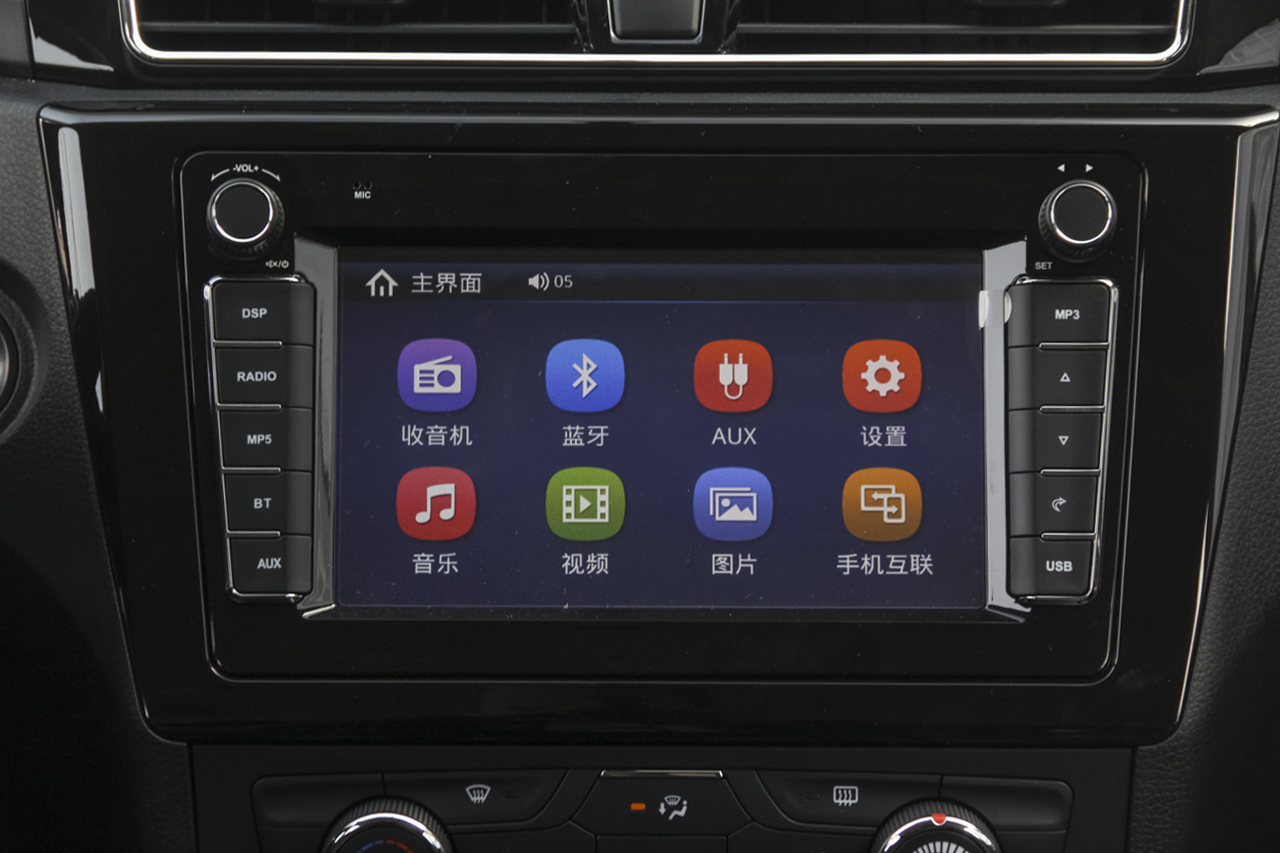 2017款风光580 1.8L手动舒适型