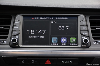 2017款名图1.8L自动智能型GLS