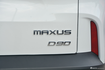 2017上汽大通D90 2.0T手动两驱火星