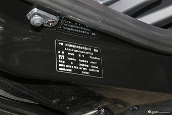 2016款野马T70升级版1.5T手动领先型