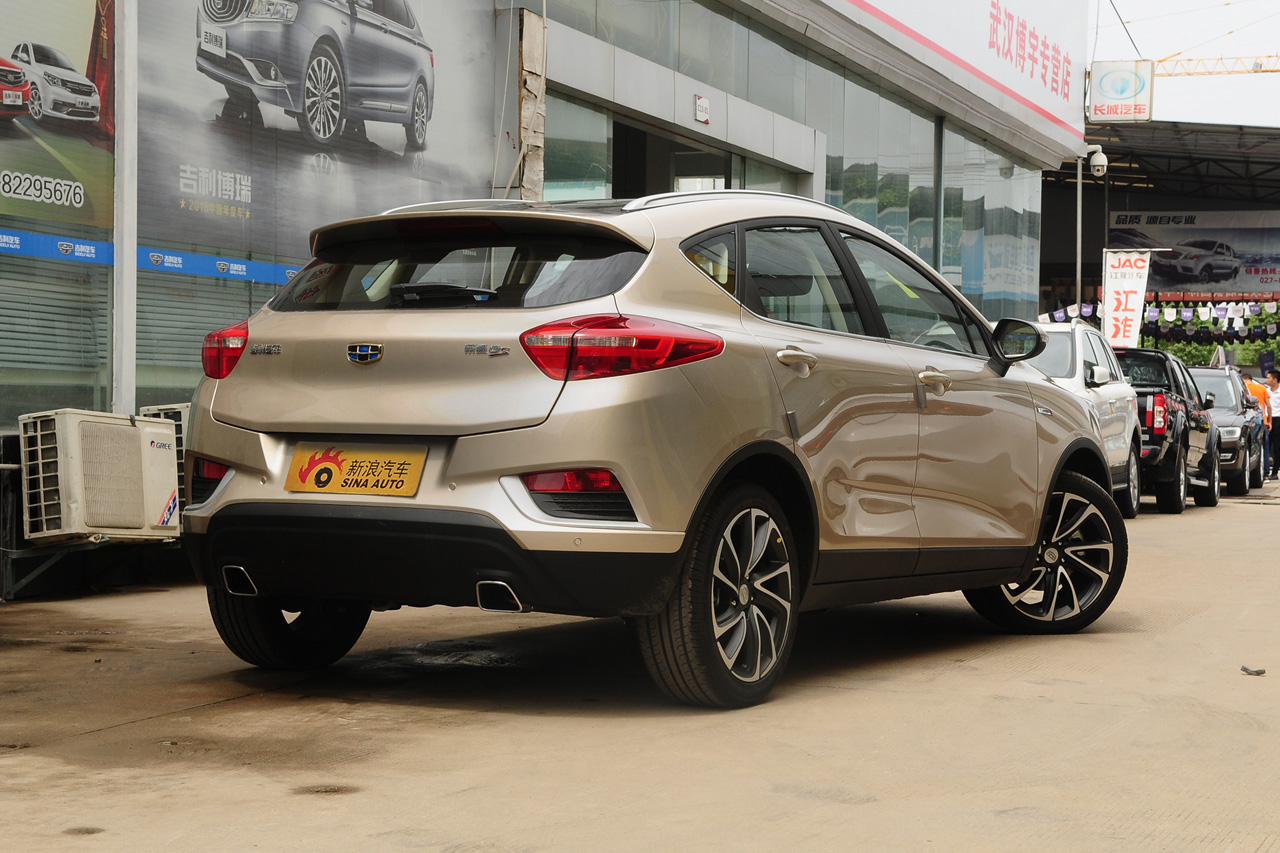 2016款帝豪GS 1.3T自动臻尚型优雅版