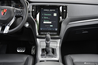 2017款荣威RX5 20T自动两驱互联网智尊版