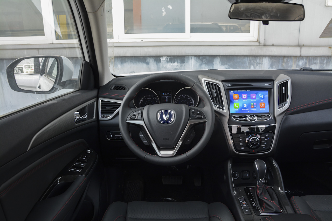 2017款CS75尚酷版1.8T自动四驱豪华型