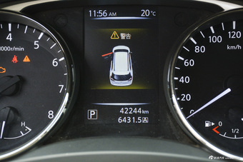 2015款奇骏2.0L自动XL两驱舒适MAX版