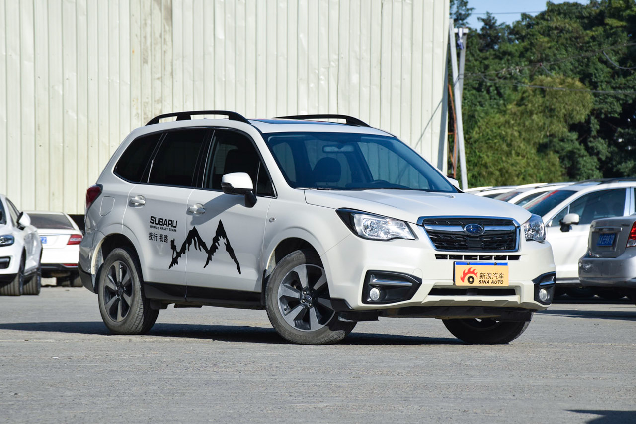 2016款森林人2.0L自动豪华导航版