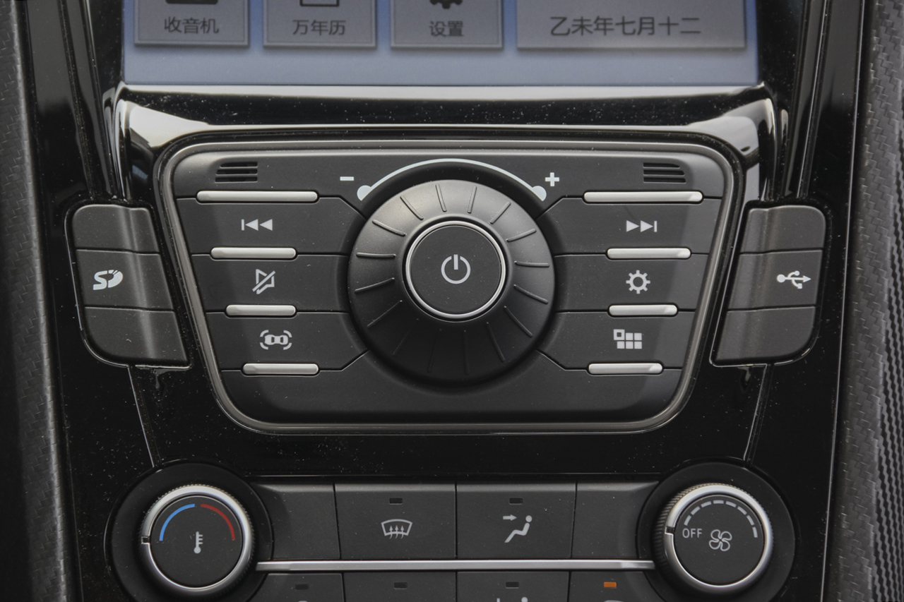 2016款驭胜S330 1.5T手动两驱时尚版