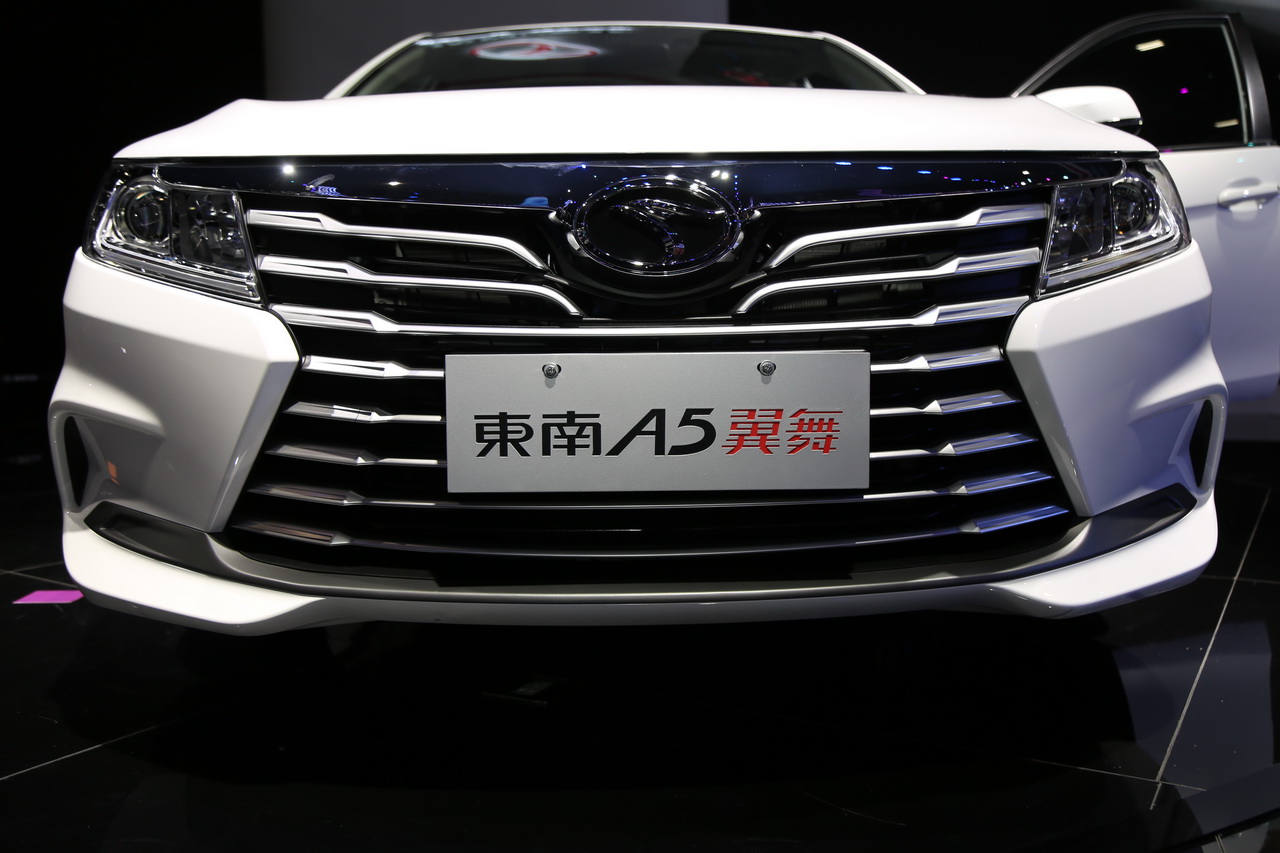 2018广州车展实拍：东南A5翼舞