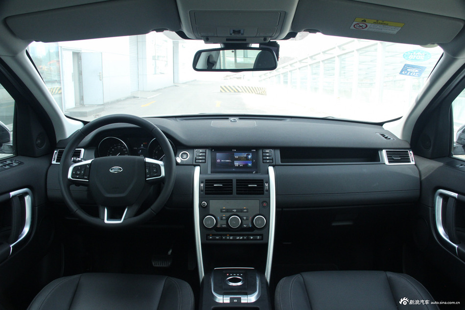 2017款发现神行2.0T自动SE