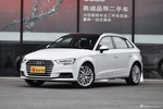 2018款奥迪A3 30周年型1.4T自动Sportback 35TFSI风尚型