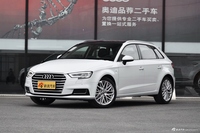 2018款奥迪A3 30周年型1.4T自动Sportback 35TFSI风尚型