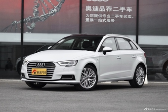 2018款奥迪A3 30周年型1.4T自动Sportback 35TFSI风尚型