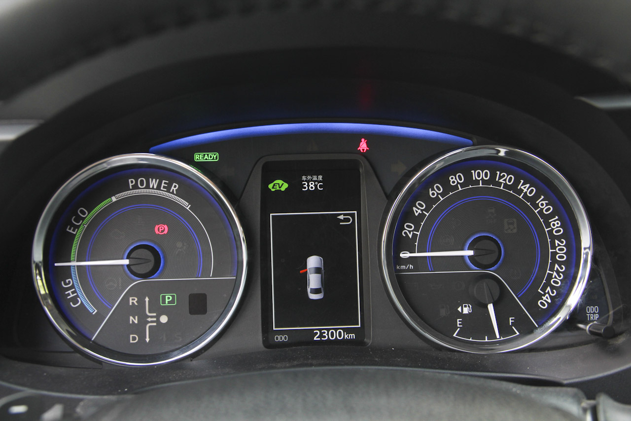 2016款卡罗拉双擎1.8L自动豪华版 蓝色