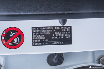 2016款讴歌CDX 1.5T自动两驱尊享版