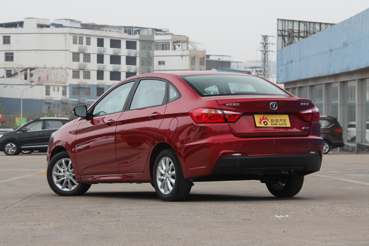 2016款悦翔V7 1.6L手动乐动型国IV