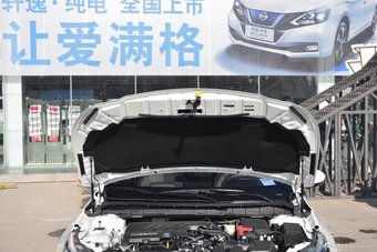 2019款天籁2.0L自动XL舒适版