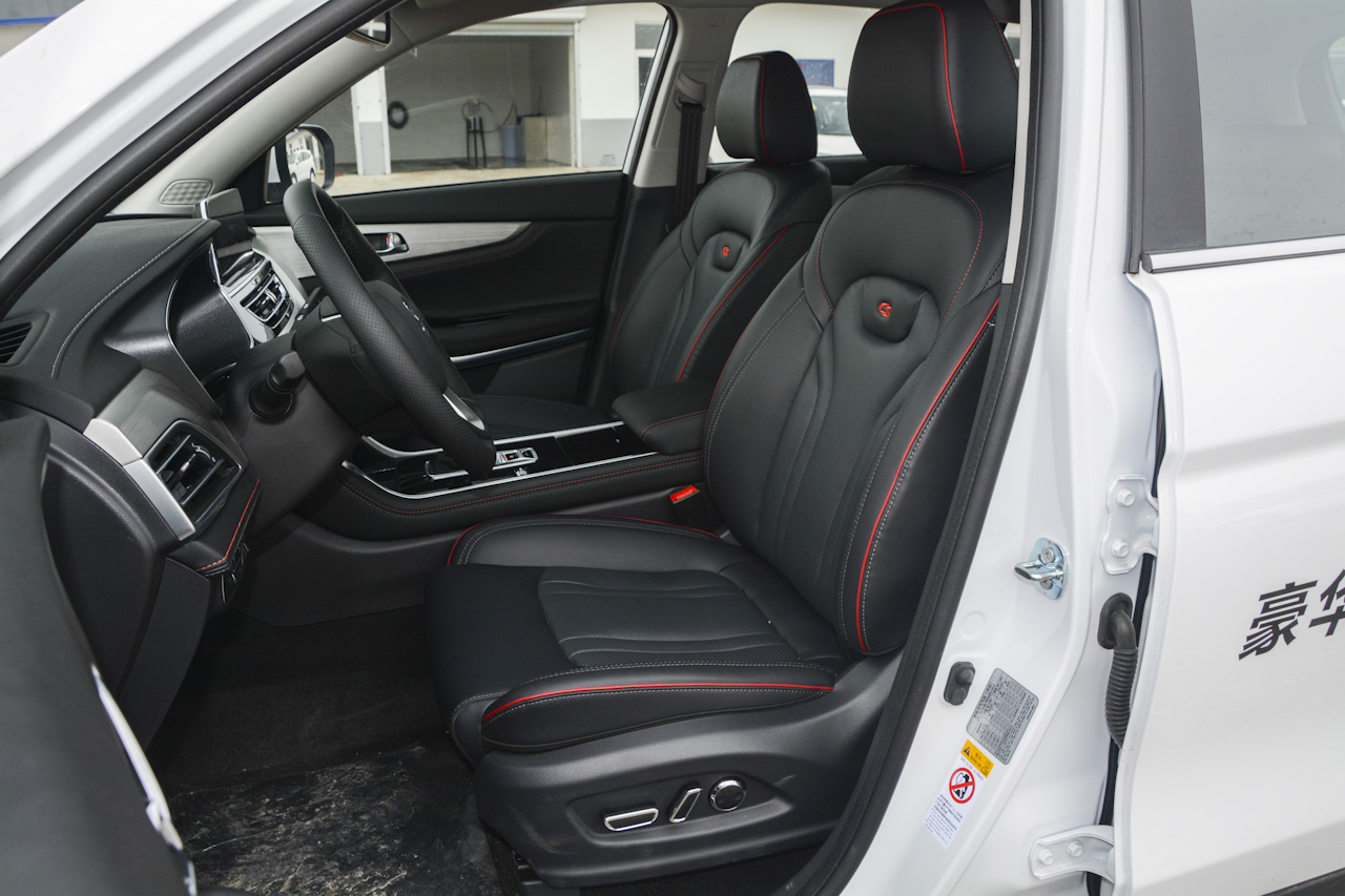 2018款长安CS75 1.5T自动睿智型