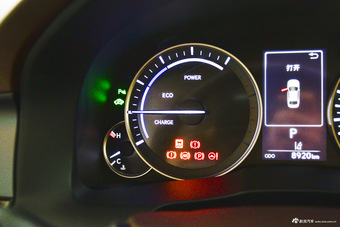 2015款雷克萨斯ES 2.5L自动300h尊贵版