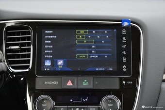 2019款欧蓝德 2.0L自动七座畅享版