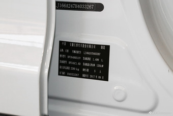 2017款瑞风S7 1.5T手动舒适型