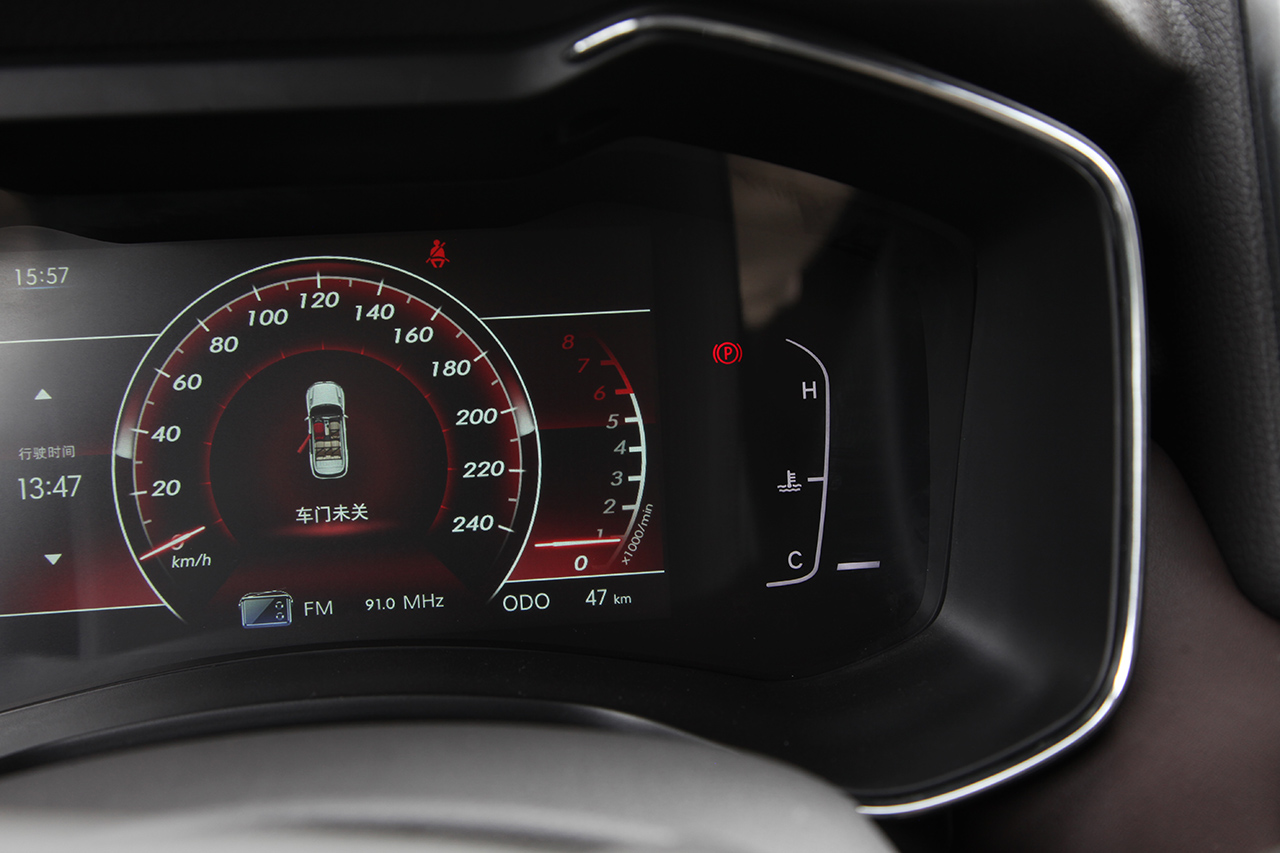 2018款昌河Q7 1.5T手动豪华型5座