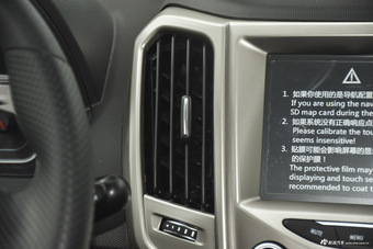 2016款哈弗H1 1.5L手动舒适型红标