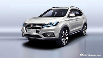 2017款荣威eRX5官方图