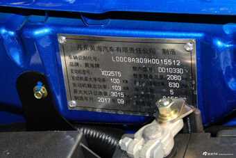 2017款黄海N3 2.5T手动两驱运动版XD25T5