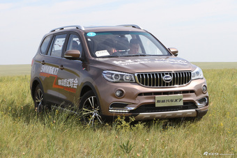2016款斯威X7 1.8L手动尊贵型