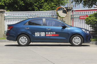 2017款焕驰1.4L自动Deluxe豪华版