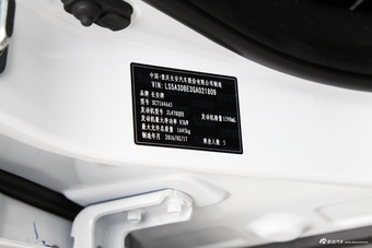 2016款CS35 1.6L手动豪华型国V