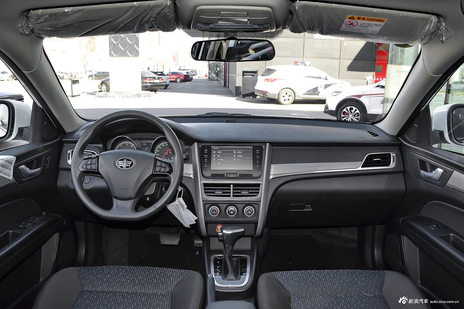 2017款奔腾B30 1.6L 自动豪华型