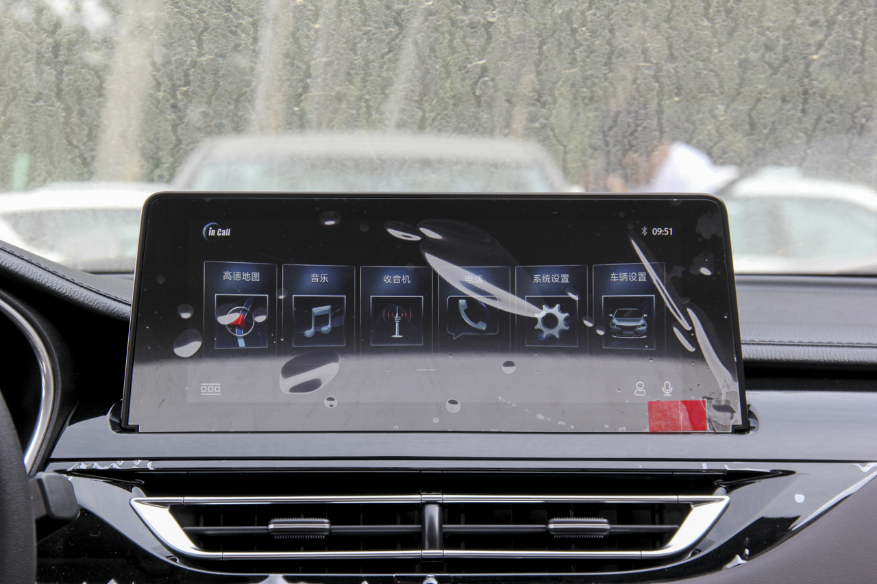 2018款逸动DT 1.6L手动智享型