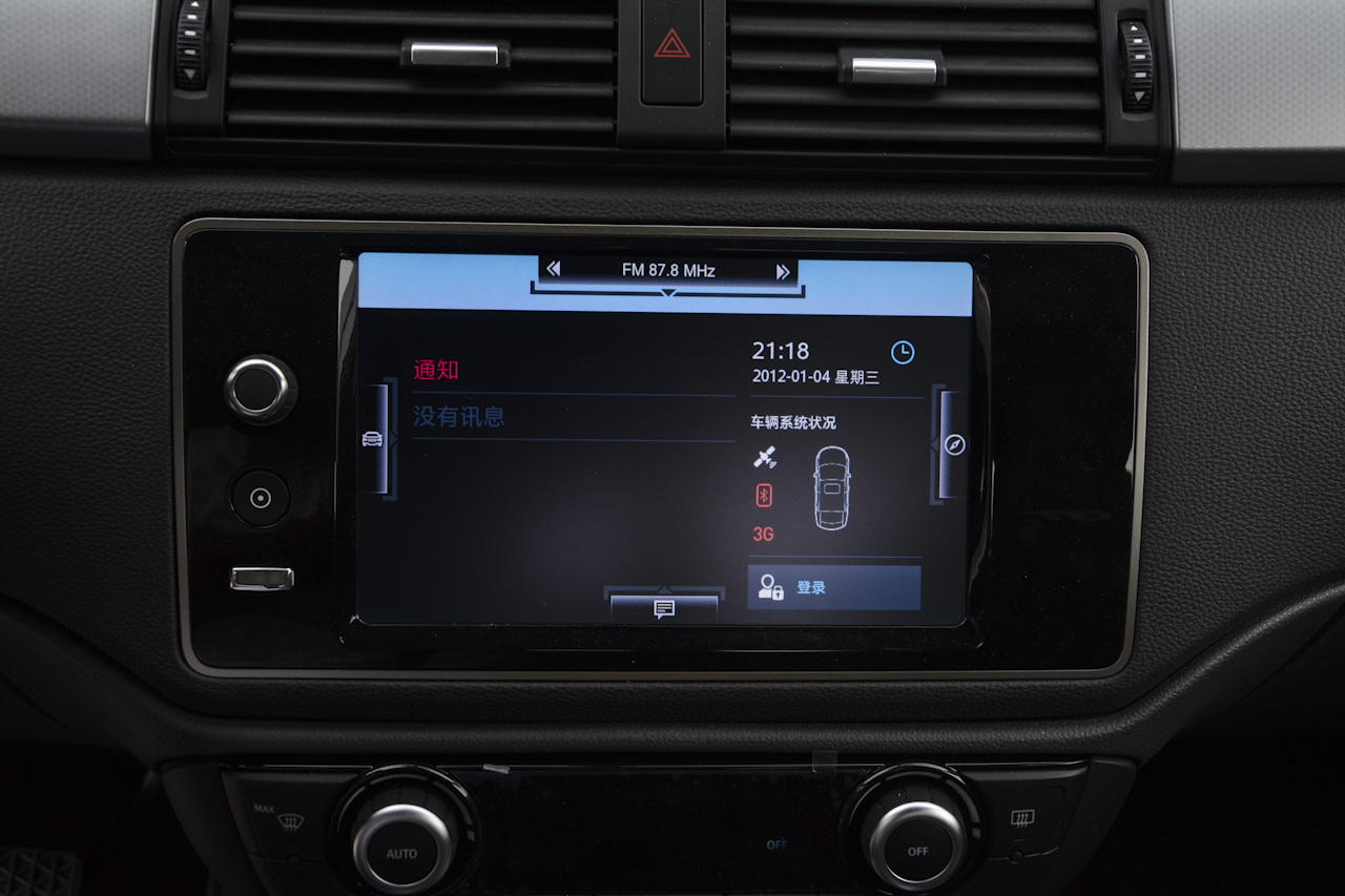  2018款观致3 GT 1.6T自动尊贵型