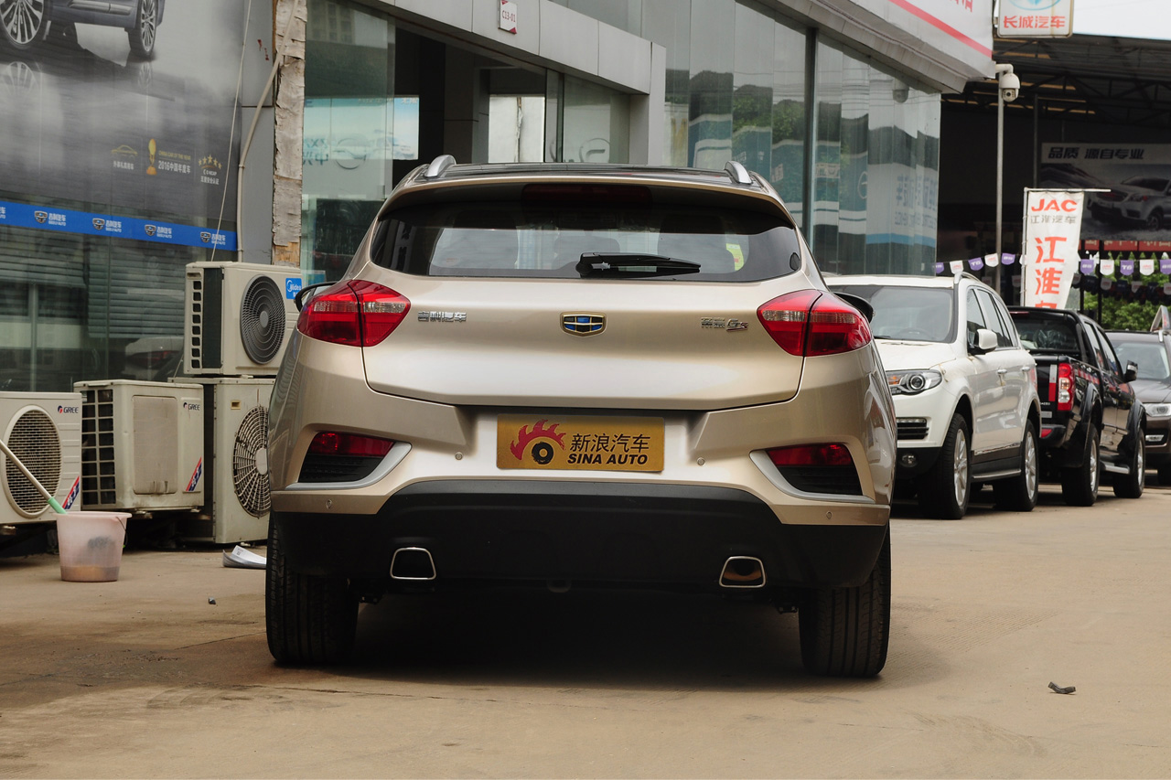 2016款帝豪GS 1.3T自动臻尚型优雅版