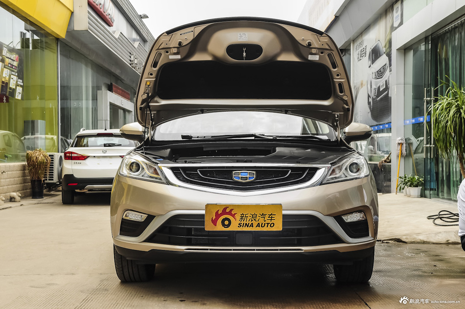 2016款帝豪GS 1.3T自动臻尚型优雅版