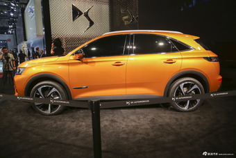 DS 7 CROSSBACK