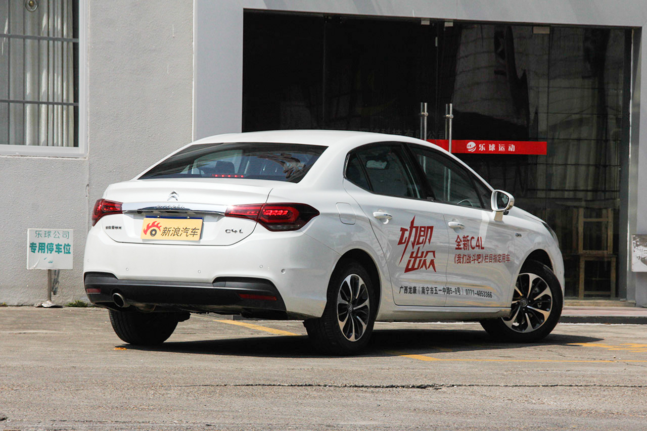 2016款雪铁龙C4L 1.2T自动精英型