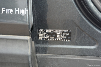 2018款探界者1.5T自动四驱拓界版535T