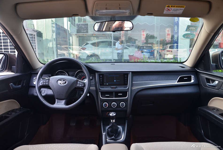 2017款奔腾B30 1.6L 手动舒适型