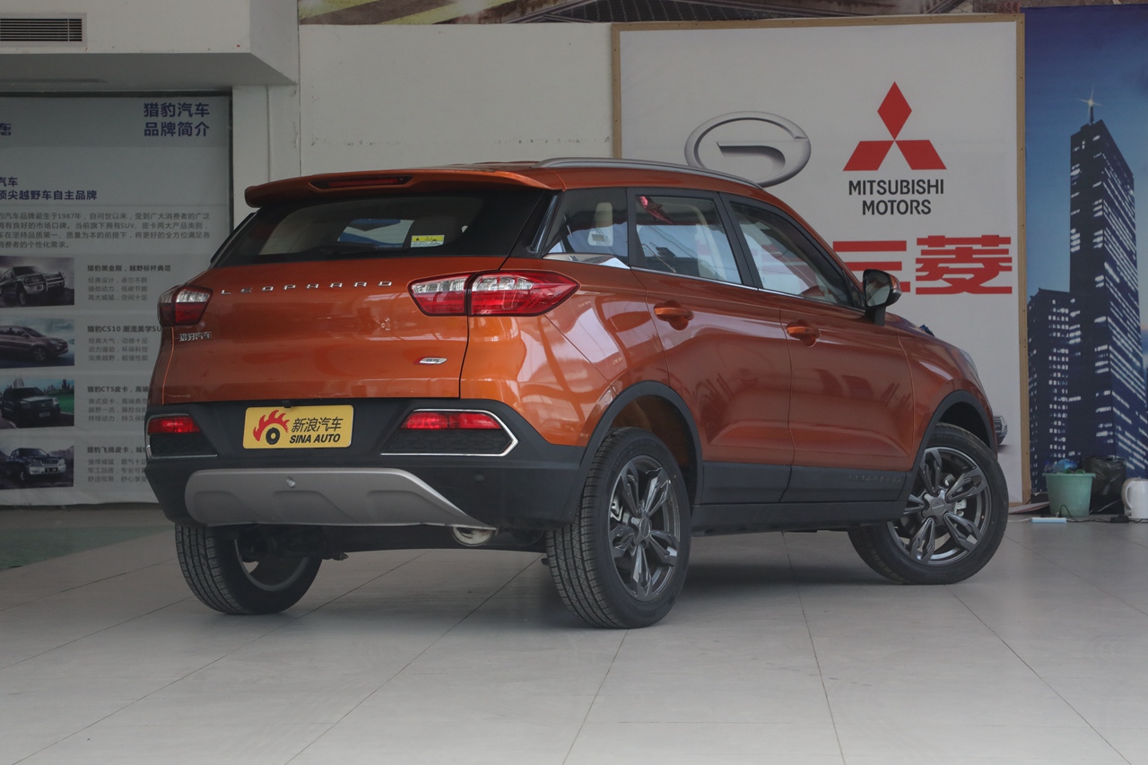 2017款猎豹CS9 1.5L手动舒适型