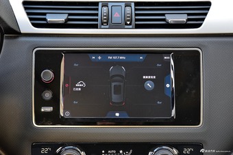 2017款观致5 1.6T自动尊贵型