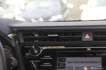 2018款凯美瑞2.5Q自动旗舰型