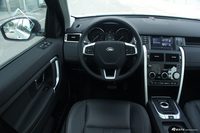 2017款发现神行2.0T自动SE