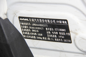 2018款哈弗H2s 1.5T手动舒适型 蓝标