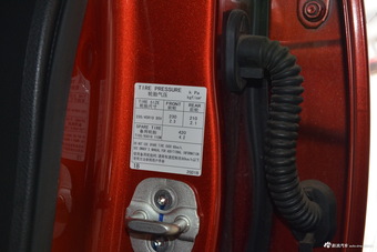 2017款启辰T90 2.0L自动CVT领尚版