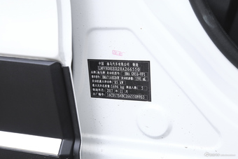 2018款海马S5青春版 1.6L自动豪华型